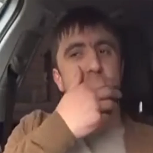 Человек человеческое лицо кожа