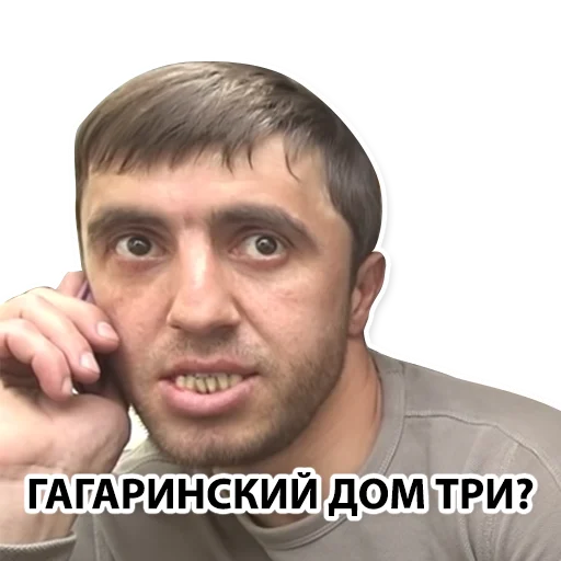 human face person man