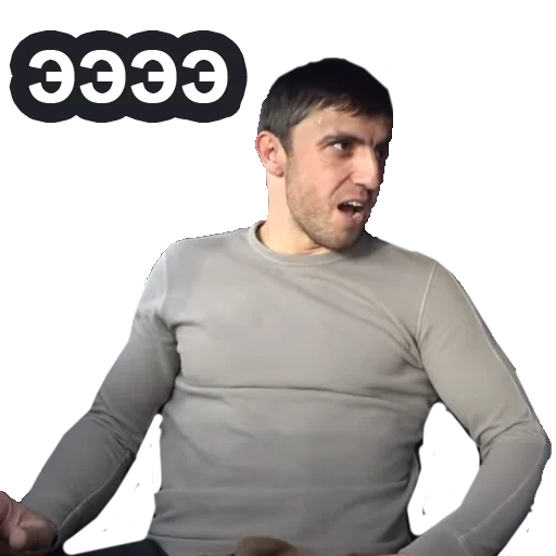 human face person clothing