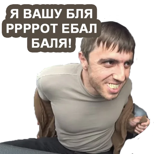 human face person clothing