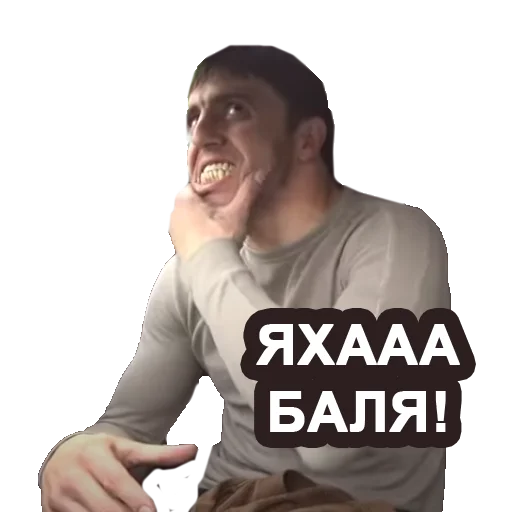 person human face clothing