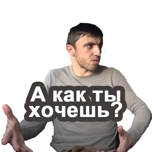 clothing person human face