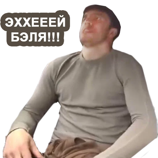 sleeve person clothing