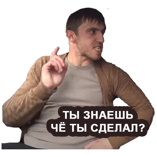 person human face clothing