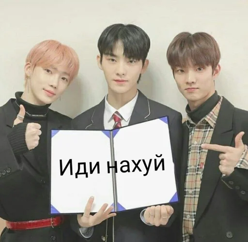 одежда Человек человеческое лицо