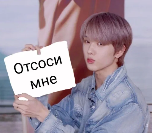 одежда Человек человеческое лицо