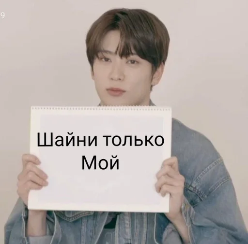 СМС человеческое лицо Человек