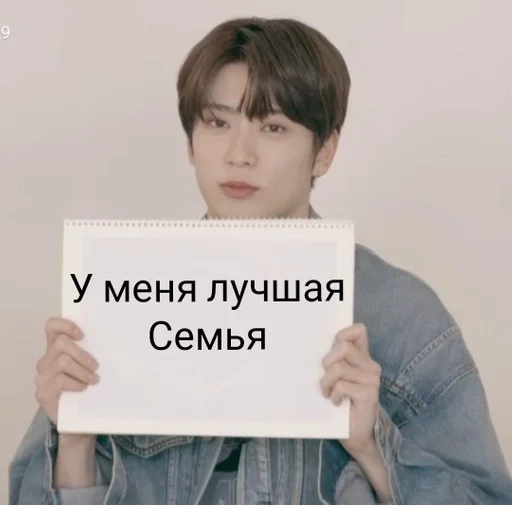 СМС человеческое лицо Человек