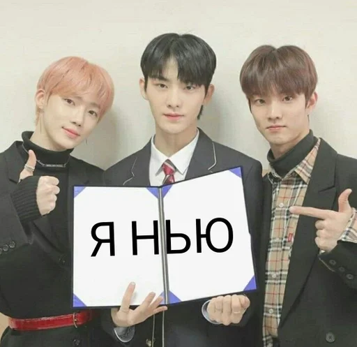 Murasexy :: @fStikBot - clothing