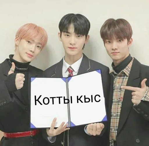 одежда Человек человеческое лицо