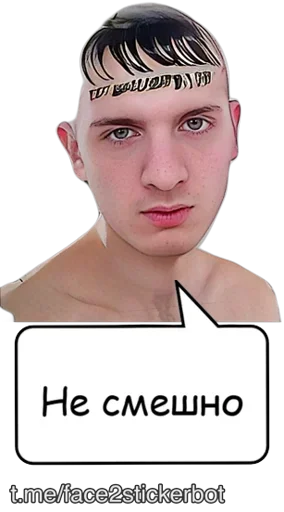 Sticker Murchiderevo - 1