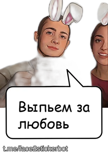 Стикер Murchiderevo - 1