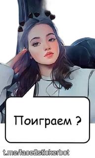 Sticker Murchiderevo - 11