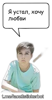 Sticker Murchiderevo - 10