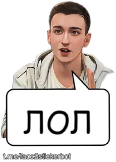 Sticker Murchiderevo - 4