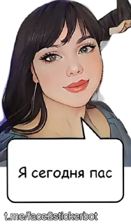 Sticker Murchiderevo - 7