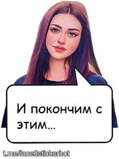 Sticker Murchiderevo - 5