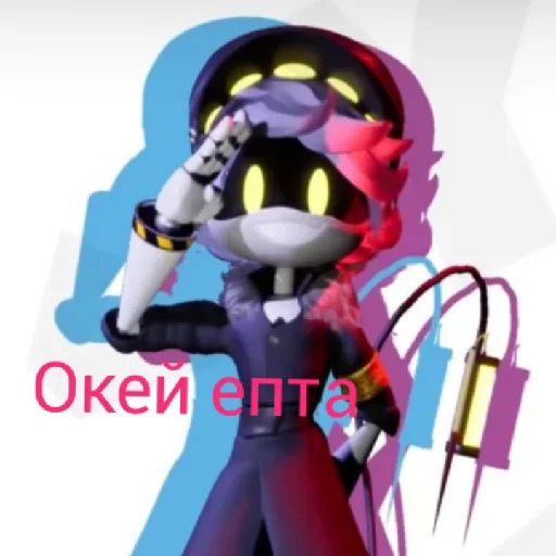 Стикер MurderZhopa - 1