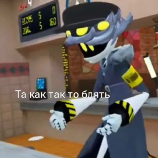 Стикер MurderZhopa - 1