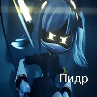 Sticker Murder жопа :^ - 2