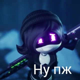 Sticker Murder жопа :^ - 5