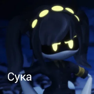 Sticker Murder жопа :^ - 3