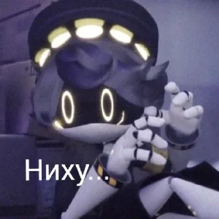 Sticker Murder жопа :^ - 1