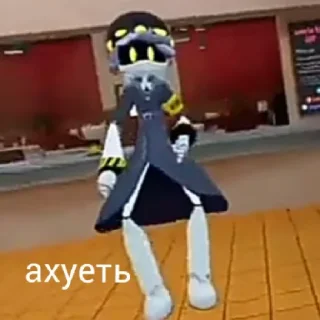 Sticker Murder жопа :^ - 7