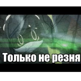 Стикер Двери хуйня пушка лучше - 10