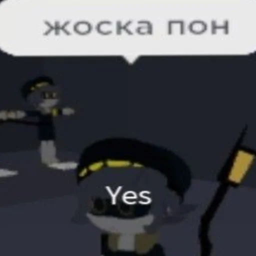 Sticker Murderdronesmem - 1