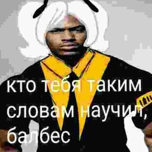 Sticker Murderdronesmem - 1