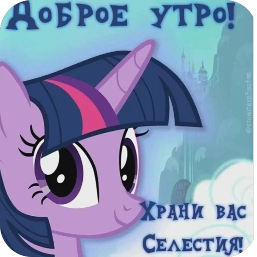 Sticker Murka_stickers - 1