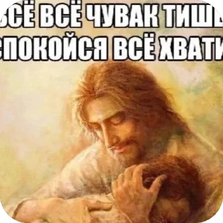 Стикер Murka stickers - 3