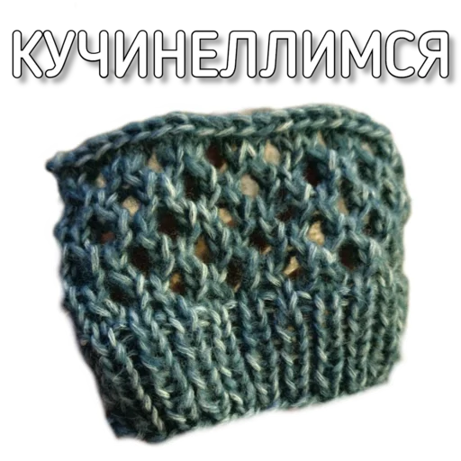 Sticker Murknitka - 1