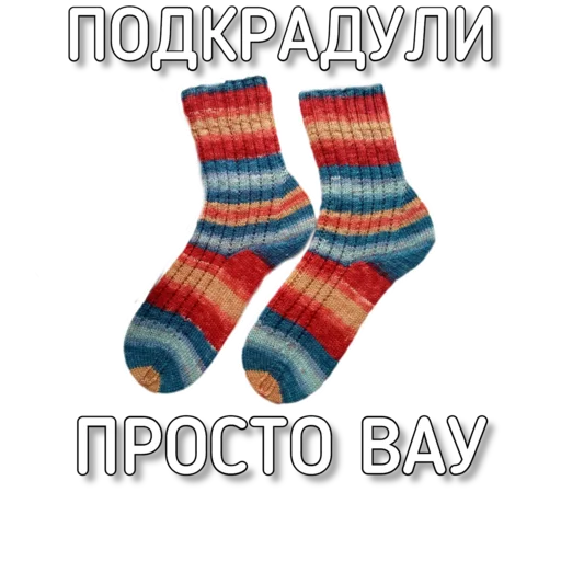 Sticker Murknitka - 1