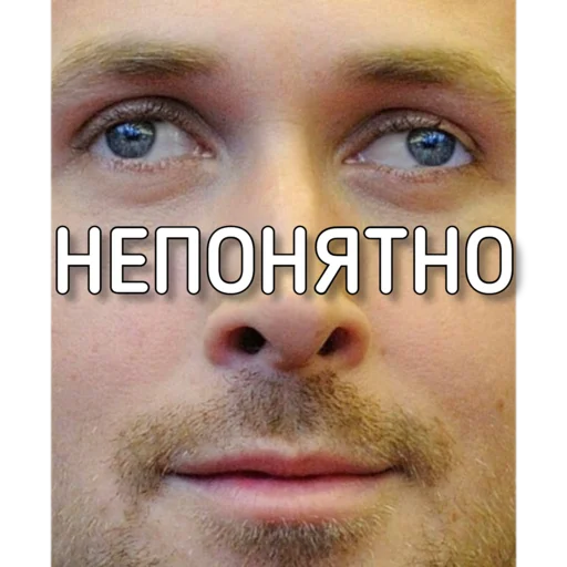 Sticker Murknitka - 1