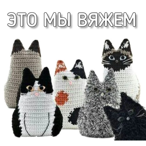 Sticker Murknitka - 1