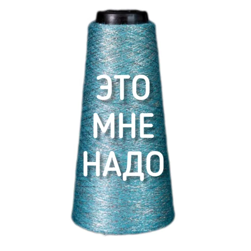 Sticker Murknitka - 1