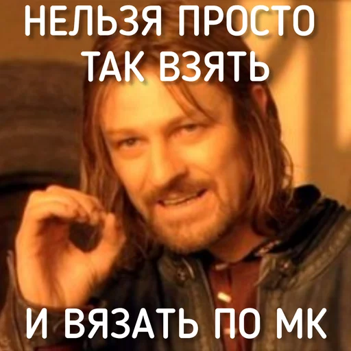 Sticker Murknitka - 1