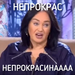 Стикер Murknitka чатик - 4