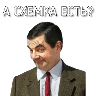 Стикер Murknitka чатик - 8