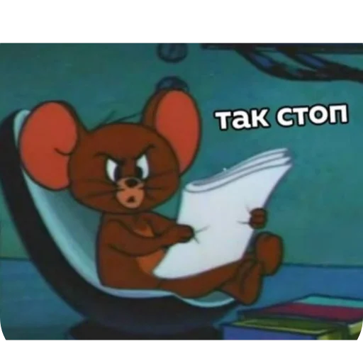 Стикер MurmaedPiton - 1