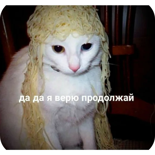 Sticker MurmaedPiton - 1