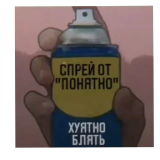 Sticker Мурмаед питон - 11