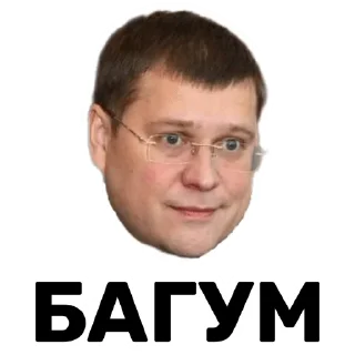 Стикер MurmanskMem - 4