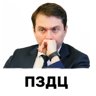 Стикер MurmanskMem - 7