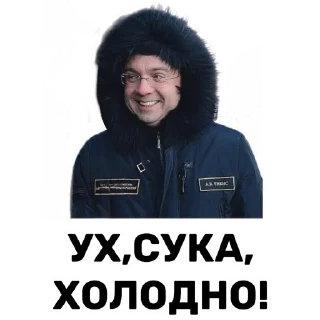 Стикер MurmanskMem - 6