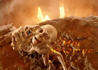 Sticker МУРОВ'Ї by @David73694B - 9