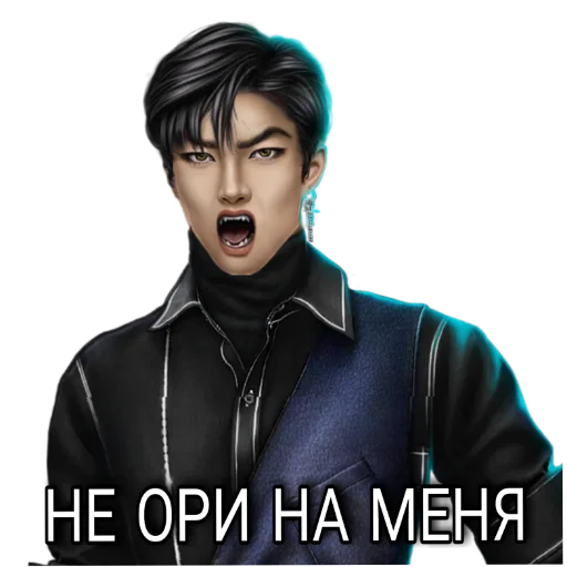 human face clothing screenshot