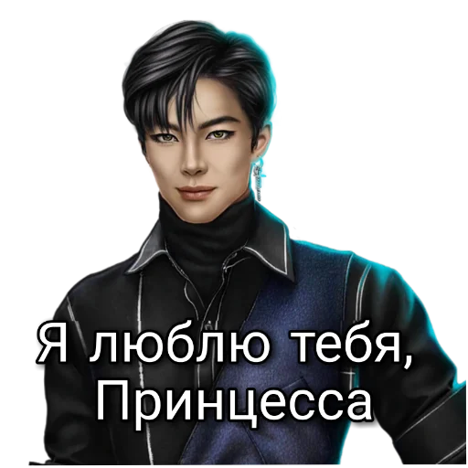 человеческое лицо одежда скриншот